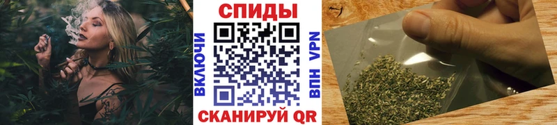 площадка как зайти  Находка  БУТИРАТ оксибутират  наркошоп 