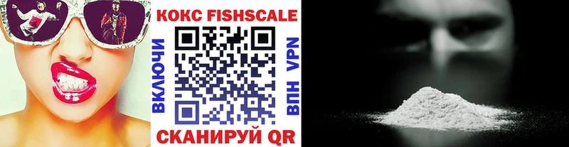 купить наркотики сайты  Находка  COCAIN Боливия 