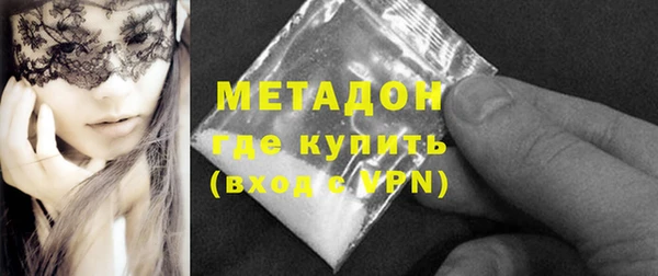 ECSTASY Алексин