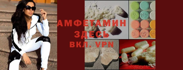 МДПВ Алексеевка