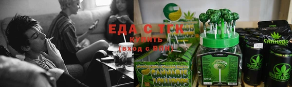 ECSTASY Алексин