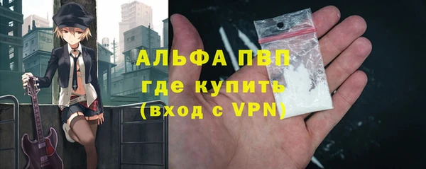 ECSTASY Алексин