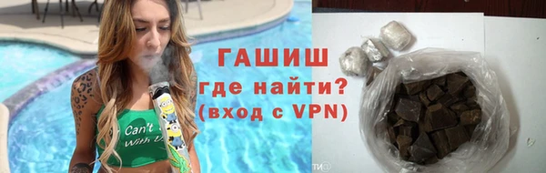 гашишное масло Алзамай