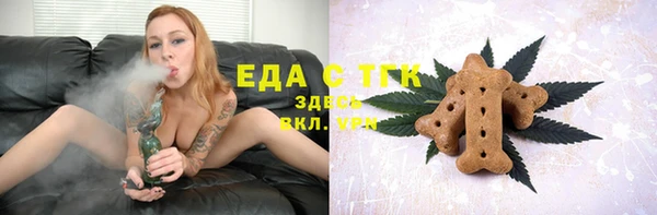 гашишное масло Алзамай