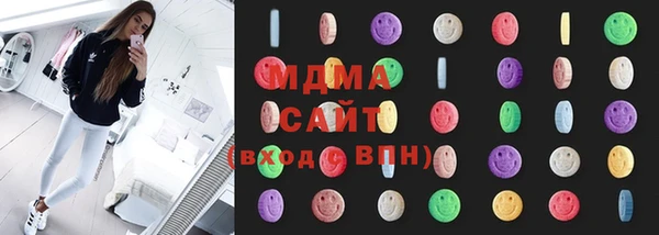 ECSTASY Алексин