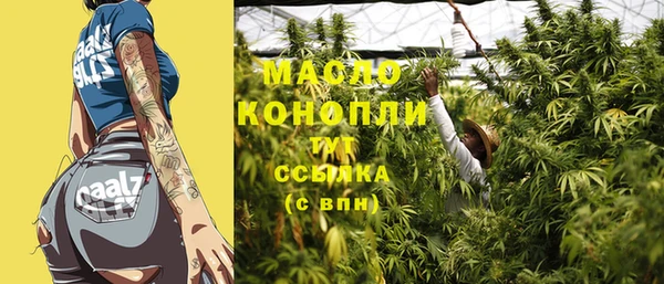 гашишное масло Алзамай