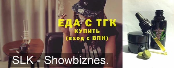 ECSTASY Алексин