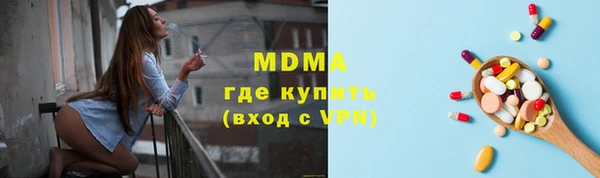 МДПВ Алексеевка