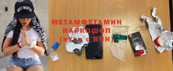 гашишное масло Алзамай