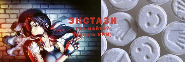 гашишное масло Алзамай