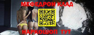 ПСИЛОЦИБИНОВЫЕ ГРИБЫ Владимир