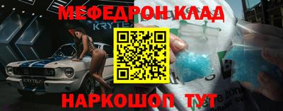 трава Владивосток