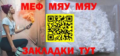 трава Владивосток