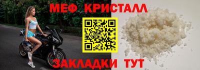 ПСИЛОЦИБИНОВЫЕ ГРИБЫ Владимир