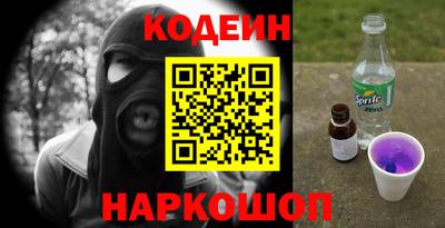 героин Владикавказ