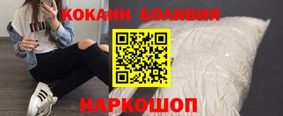 ПСИЛОЦИБИНОВЫЕ ГРИБЫ Владимир