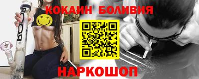 ПСИЛОЦИБИНОВЫЕ ГРИБЫ Владимир