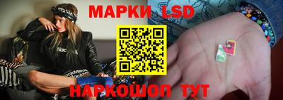 героин Владикавказ