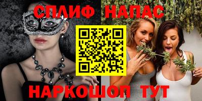 ПСИЛОЦИБИНОВЫЕ ГРИБЫ Владимир