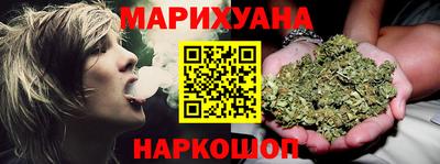 трава Владивосток