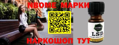 ПСИЛОЦИБИНОВЫЕ ГРИБЫ Владимир