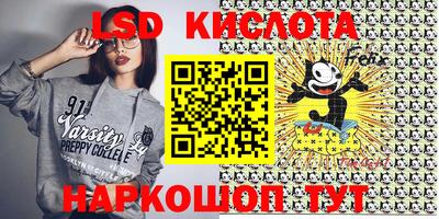 ПСИЛОЦИБИНОВЫЕ ГРИБЫ Владимир