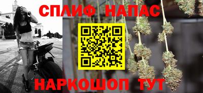 трава Владивосток