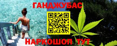 героин Владикавказ