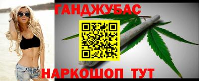 трава Владивосток