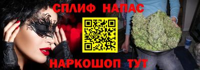 героин Владикавказ