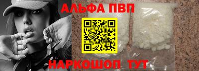 героин Владикавказ