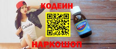 героин Владикавказ