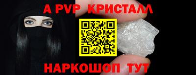 героин Владикавказ