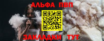 ПСИЛОЦИБИНОВЫЕ ГРИБЫ Владимир