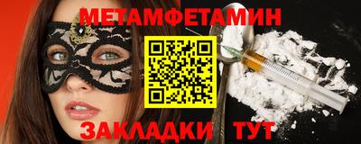героин Владикавказ