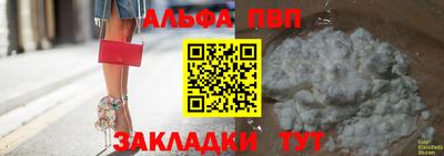 героин Владикавказ