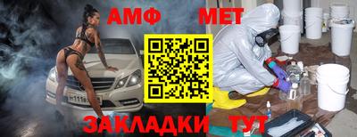 трава Владивосток