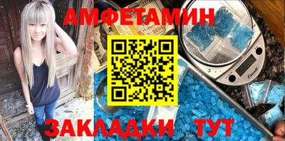 героин Владикавказ