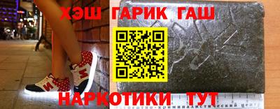 трава Владивосток