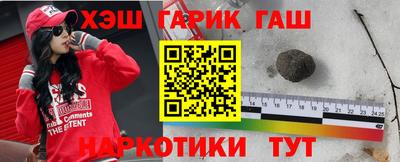 ПСИЛОЦИБИНОВЫЕ ГРИБЫ Владимир