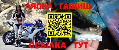 героин Владикавказ