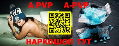 героин Владикавказ