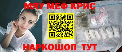 героин Владикавказ