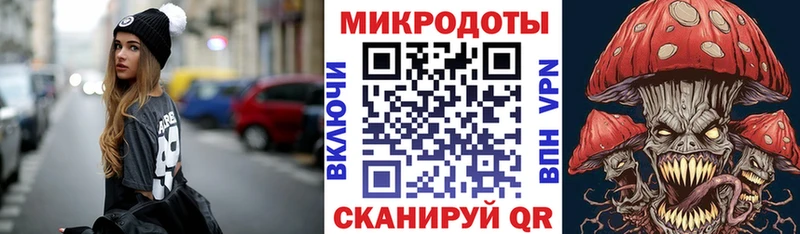 Псилоцибиновые грибы Magic Shrooms  магазин  наркотиков  Находка 